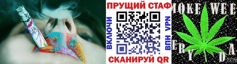 Где можно купить наркотики Чаплыгин СК  МЕФ  Cocaine 