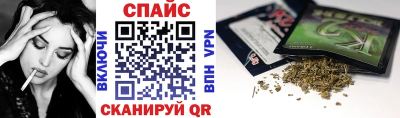 даркнет сайт Чаплыгин Бутират BDO