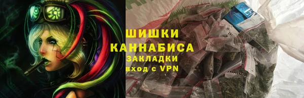 не бодяженный Алзамай