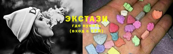 шишки Алексин