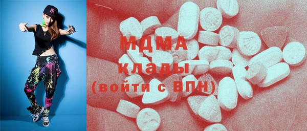 шишки Алексин
