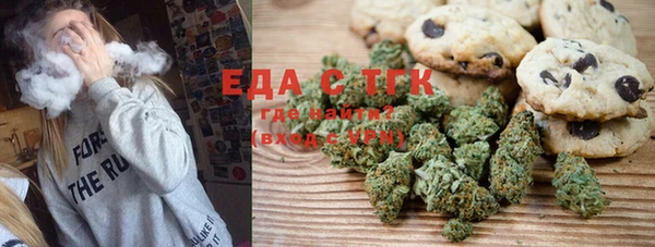 шишки Алексин