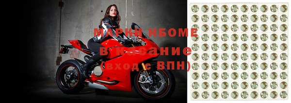 кристаллы Алексеевка