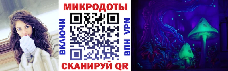 Псилоцибиновые грибы прущие грибы  shop Telegram  Чаплыгин 