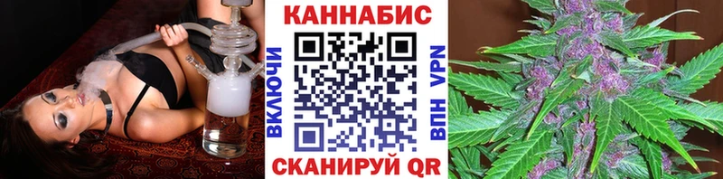 Марихуана AK-47 Чаплыгин